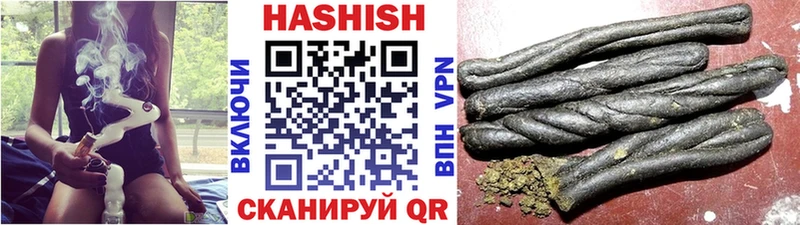 Купить Псилоцибиновые грибы  АМФЕТАМИН  Меф мяу мяу  Каннабис  Покров