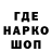 Кетамин VHQ Anyu Mon