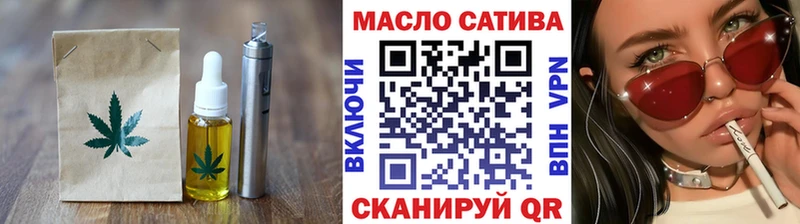 Купить где  Покров  Cannafood марихуана 