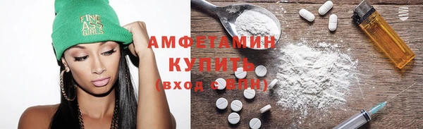 mix Касимов