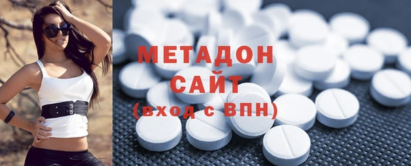 mix Касимов