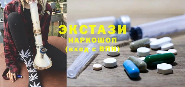 mix Касимов