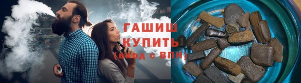 гашик Карталы