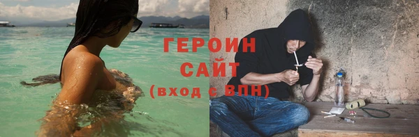 гашик Карталы