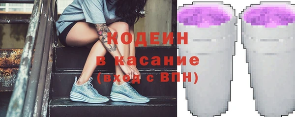 гашик Карталы