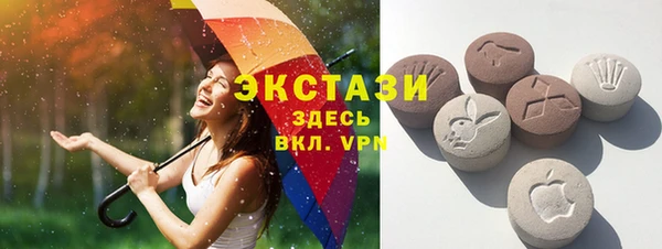 mix Касимов