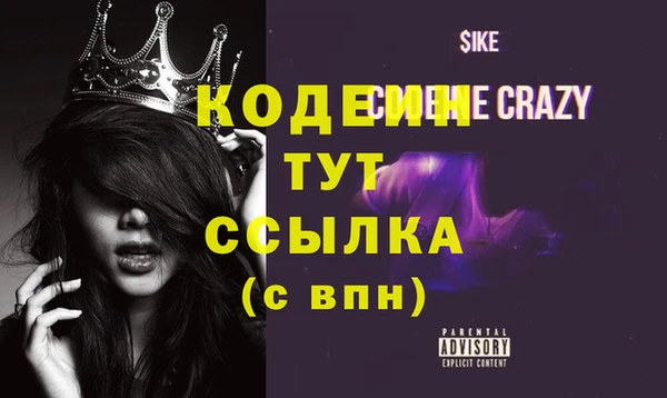 mix Касимов