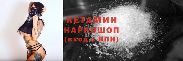 гашик Карталы