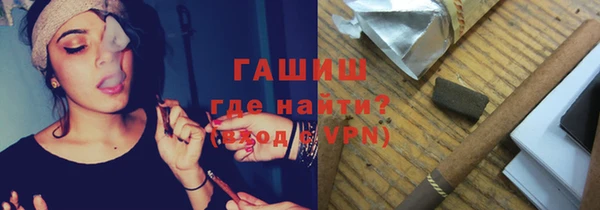 mix Касимов