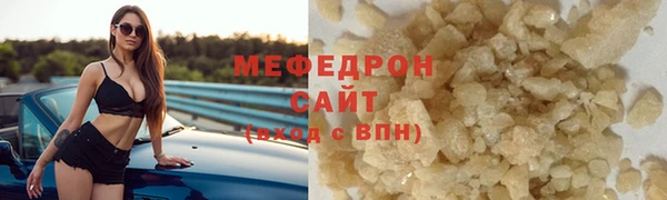 гашик Карталы