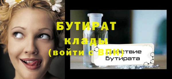 гашик Карталы