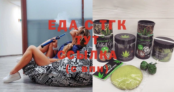 гашик Карталы