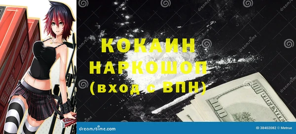 mix Касимов