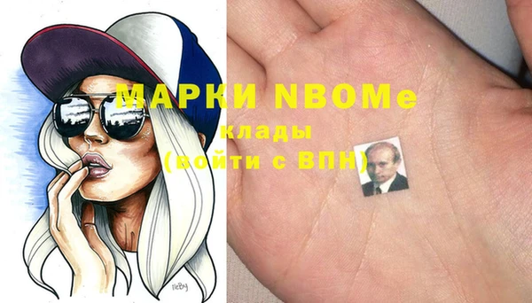 mix Касимов