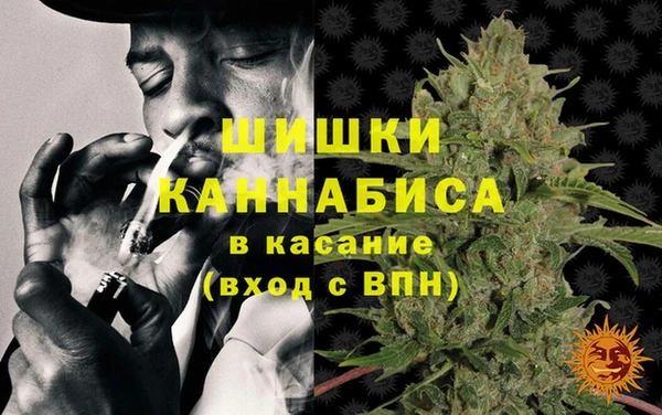COCAINE Карпинск
