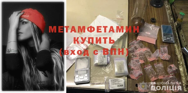 гашик Карталы