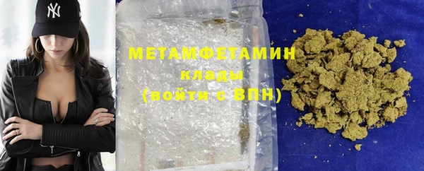 гашик Карталы
