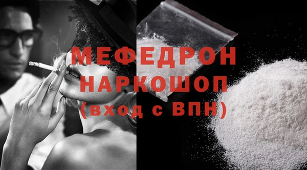 mix Касимов