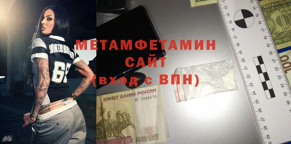 COCAINE Карпинск
