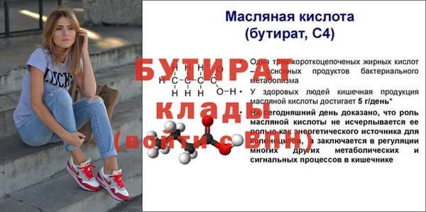 mix Касимов