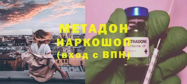 mix Касимов