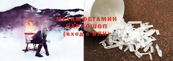 mix Касимов