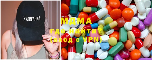 mix Касимов
