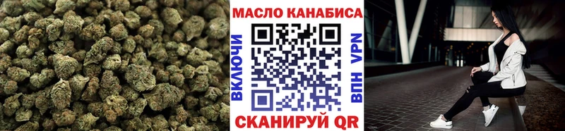 Дистиллят ТГК жижа  Купить где  Покров 