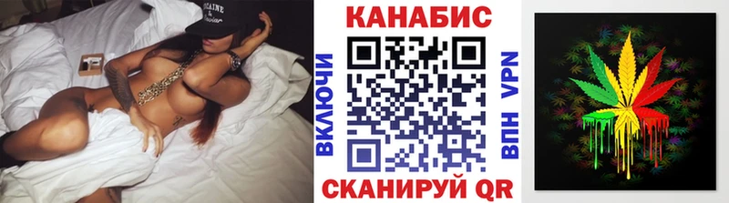 Купить  Покров  Марихуана марихуана 